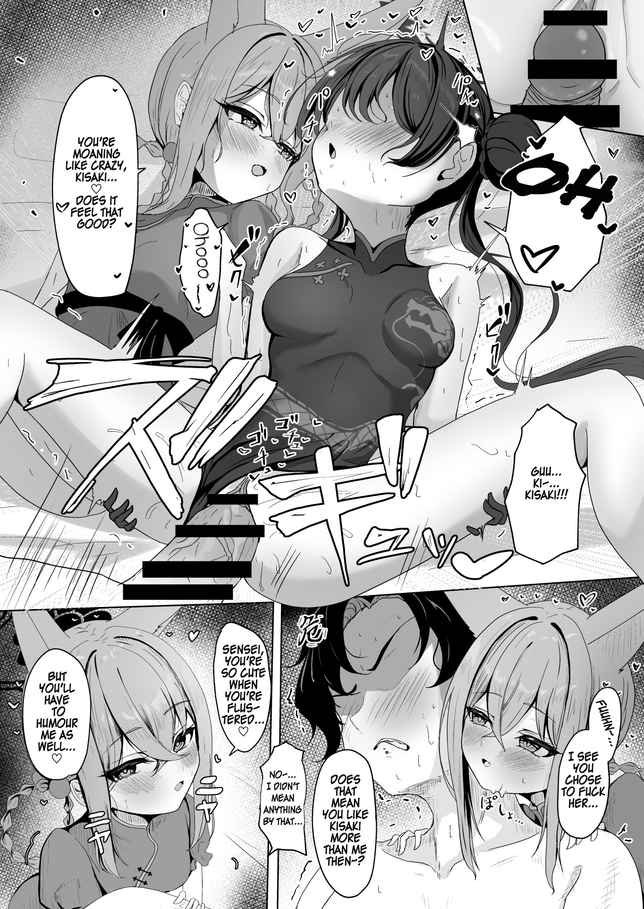 Hentai Manga Comic-Ryubu's Secret Banquet-Read-10